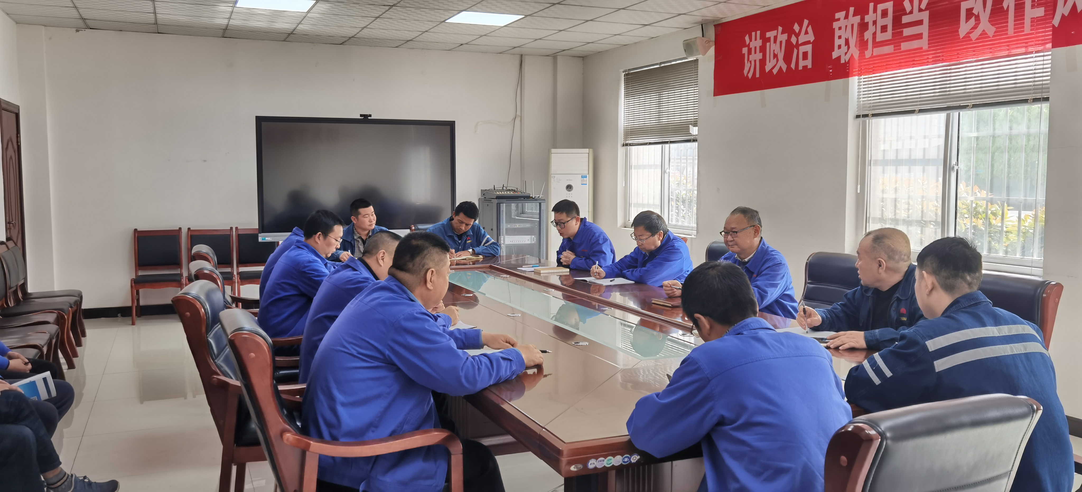 漢中公司深入開(kāi)展節(jié)前安全環(huán)保大檢查工作