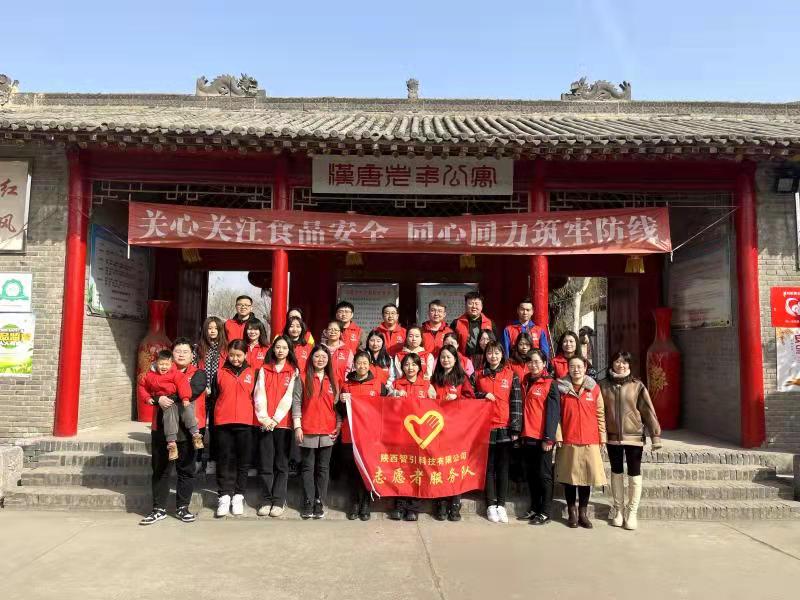 收獲被需要的幸?！且竟睬鄨F開展學(xué)雷鋒志愿服務(wù)側(cè)記