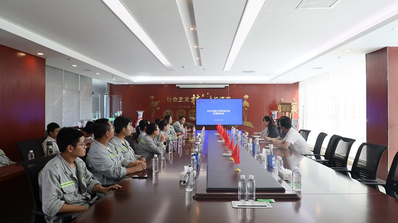 富平公司召開(kāi)2022年度訂單班實(shí)習(xí)生交流座談會(huì)