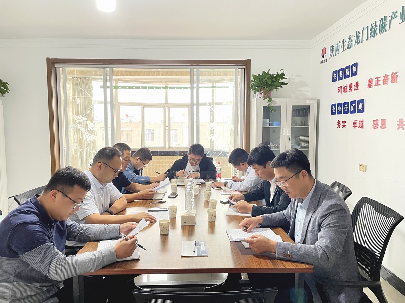 公司固廢中心、智引公司一行到韓城昇隆公司、龍門綠碳公司交流座談