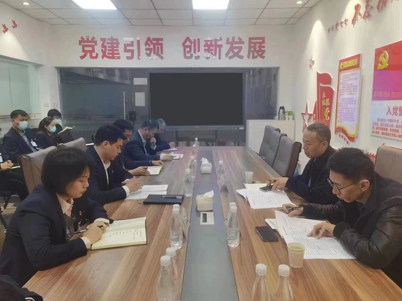 陜西建材科技集團副總經理王琦到物貿公司調研指導工作