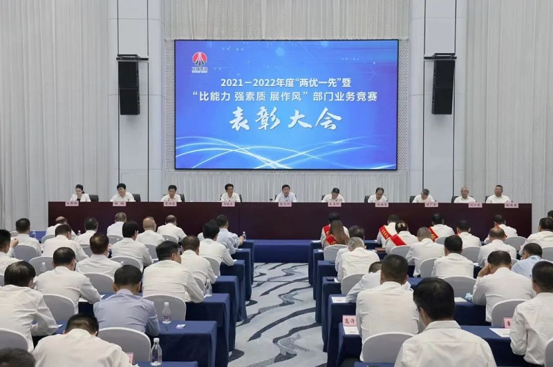 不負(fù)努力，喜提榮譽(yù)！