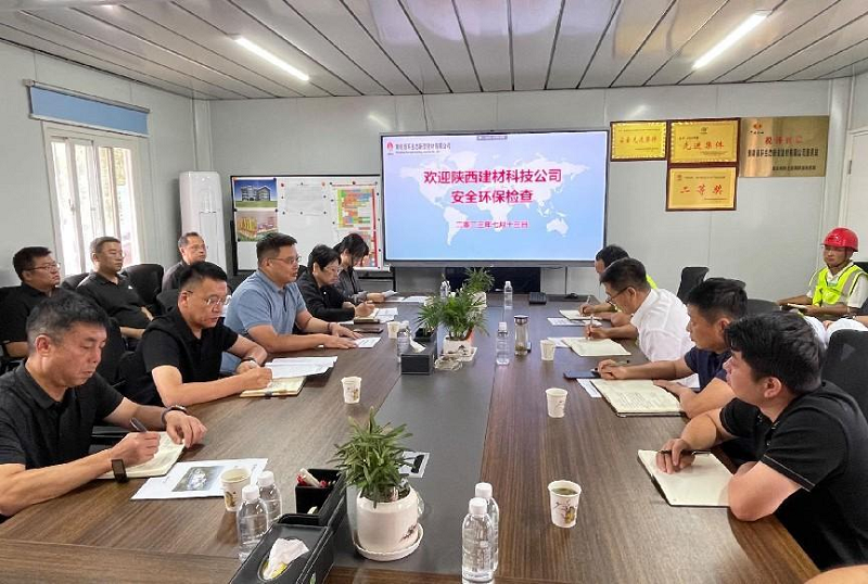 陜西建材科技公司黨委委員、副總經(jīng)理郭正亮一行到黃陵新材公司檢查指導(dǎo)工作