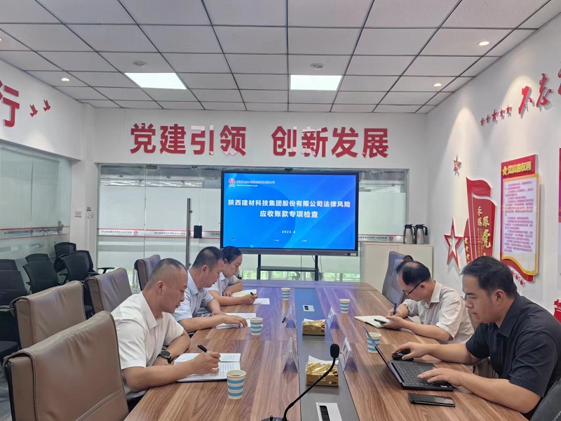 物貿(mào)公司：嚴(yán)合同 重履約 防風(fēng)險 法律保障促經(jīng)營