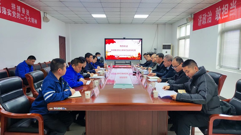 王西才到賽柯瑞思公司督導(dǎo)檢查消防安全及“百日安全”活動(dòng)開展情況