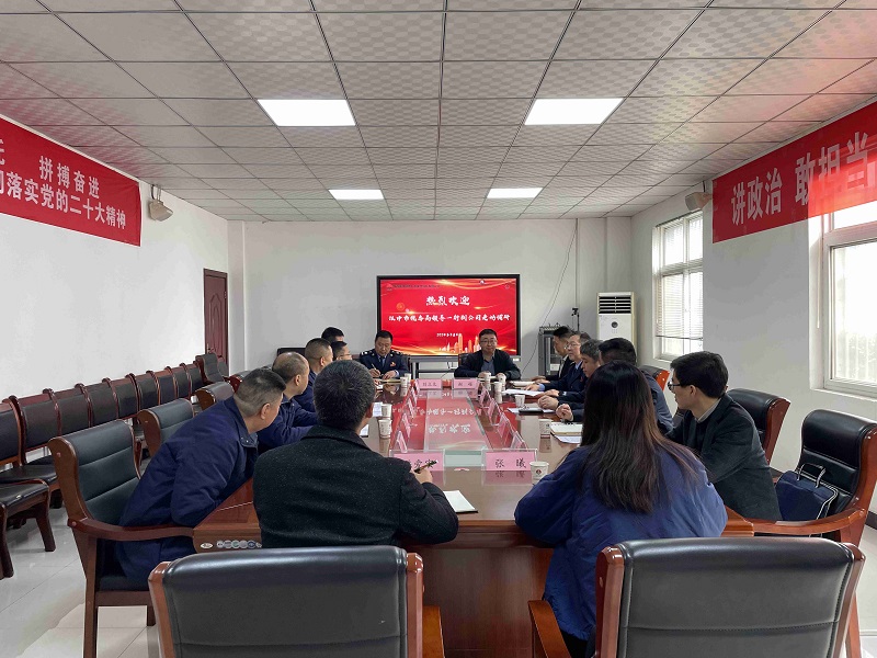 漢中市稅務局黨委書記、局長張東到賽柯瑞思公司考察調(diào)研工作