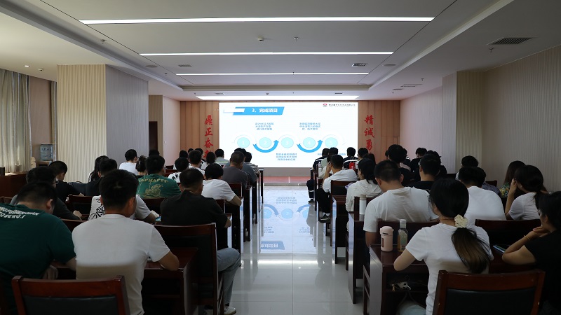 陜西建材科技公司2024年新員工入職培訓(xùn)交流會在富平公司舉行