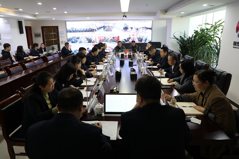 聚焦穩(wěn)增長 這次會議發(fā)出沖刺全年目標(biāo)動員令