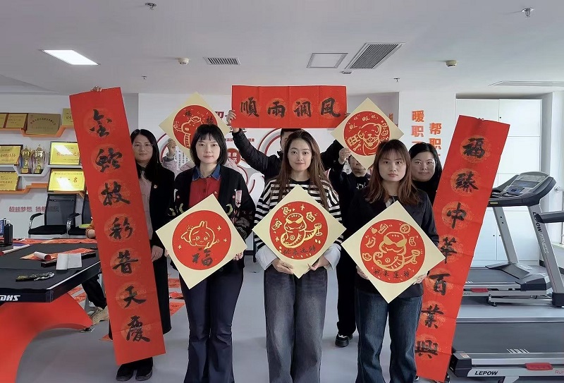 華山營銷公司團支部 開展“團團”送祝?！麓核透；顒?></a>
                                            										</div>
                                       
										<h1>
                                                                                 <a 
								 
								href=